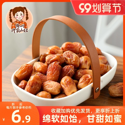 Shan niu Dubai Dubai Dubai Specialties Iraq Jujube Золотой кокосовый орех сушено