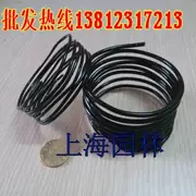 Vật tư làm vườn mô hình cây cảnh dây nhôm đặc biệt dây nhôm đen DIY 扎丝 花 500g - Nguồn cung cấp vườn