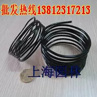 Vật tư làm vườn mô hình cây cảnh dây nhôm đặc biệt dây nhôm đen DIY 扎丝 花 500g - Nguồn cung cấp vườn chậu trồng rau