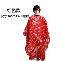 Красная поролоновая накидка