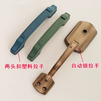 Старый стиль кросс -ключ Jiawei Shi niu Anti -Division Автоматические руки