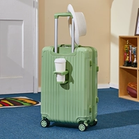 Авокадо зеленый с чашкой [Fashion Liang Liang Noodles Lifetime Garrantsy]