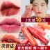 Hàn Quốc Romand Juice Gương Lip Glaze 06 Matte 0708 Bộ sưu tập Lip Mask Red Versunda Fog Water Run Brick Red son kem 
