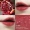 American Revlon Revlon Lipstick Black Tube Lipstick Matte Lasting Moisturising Not Decolorizing Bean Paste 225 Aunt Color - Son môi