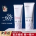 Nhật Bản Garna Bao Sun Cream Allie 护 护 面 防 防 SPF50 kem chống nắng missha 