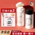 PRAMY / Bai Ruimei Powder Black Pepper Pepper Set Makeup Powder Control Oil Makeup Kem che khuyết điểm bền bỉ chống thấm mồ hôi tự nhiên phấn phủ eglips 
