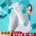 Hàn Quốc Innisfree Yue Shi Feng Xiaoli ống trắng thơm thuốc mỡ acse tinh chất sửa chữa cica kem 