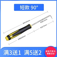 3,5*100 мм труба 90 градусов локоть