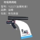 Yijing hợp kim nhôm sửa chữa lốp thổi hút kép máy hút lốp mài bụi súng hút mài công cụ khí nén may nen khi mini