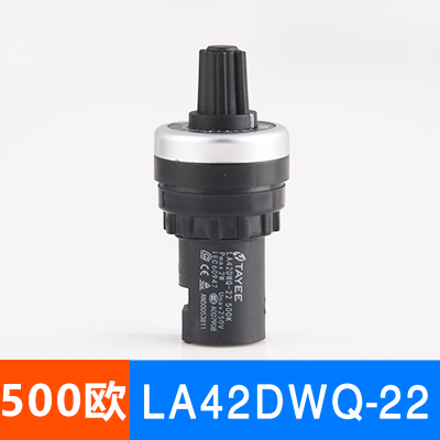 500 Euroquality goods Shanghai Tianyi Frequency converter adjust speed potentiometer precise LA42DWQ-22 governor 22mm5K10K