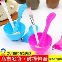 Косметическое очищающее молочко, маска для лица, комплект, DIY
