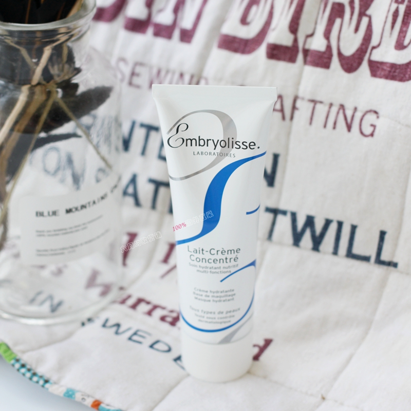 法国大宝Embryolisse妆前乳