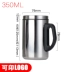 Cốc inox đôi cốc nước có nắp cốc trà kinh doanh cốc cốc có nắp - Tách bình đựng nước uống đẹp Tách