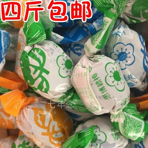 Бесплатная доставка Jiangxi Ganzhou Ganzhou, Ganzhou, Ganzhou, Ganzhou, Ganzhou, Ganzhou, Ganxian lijie li San назвал 500 граммов Siba Lilac Lee Whole Package - четыре фунта