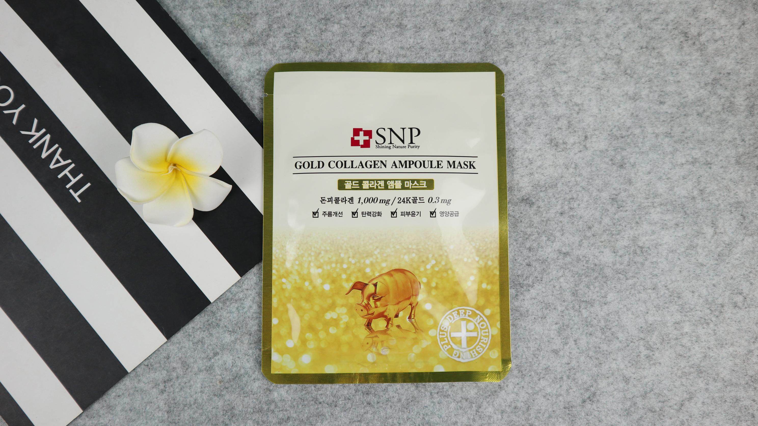 想要紧致皮肤快来敷这款黄金面膜