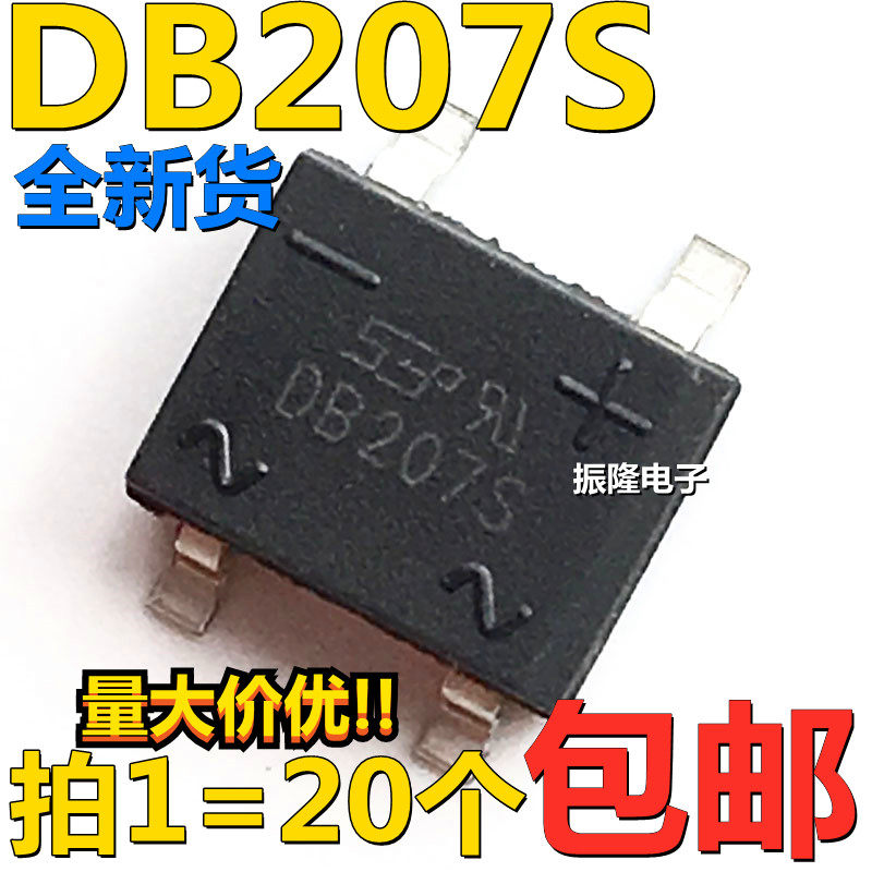 DB207S SOP 4 2A1000V 104 K 20 4 
