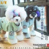 Товары от 水陌优