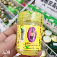 Таиланд Хонг Тайский носовый мятный мятный мяты освежающие монетные дворы, носовая болезнь Желтая бутылка обновленная версия 2 бутылок из бесплатной доставки
