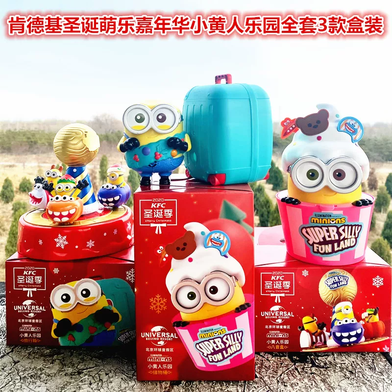Рождественская игрушка KFC Minions 2020, карнавальная кукла с большими глазами, коллекционный набор в коробке