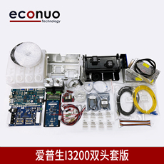 Офисное оборудование