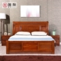 Nguyên Đán gỗ hồng mộc con nhím giường gỗ gụ 1,8 m phòng ngủ đôi đồ nội thất mây lê African Queen - Giường giường gỗ thông