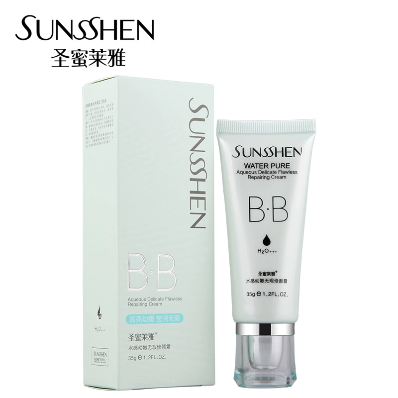 Kem nền Saint Milaia Hydrating BB Cream 35g Chính hãng Đổi tên thành Kem nền che khuyết điểm Shui Hada Jing Dạng lỏng - Kem BB