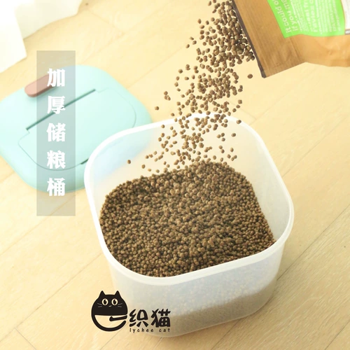 Морандический ствол для хранения питомцев. Уплотнение влага -надежная ствола большая -ящик для хранения кошачья бочка для бочки для хранения корма для собак с бочкой для хранения корма собаки