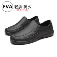 Giày bếp chống thấm nước chống bỏng chất liệu EVA siêu nhẹ giày làm bếp chống trơn trượt bảo vệ chân chuyên nghiệp