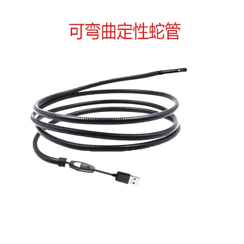 USB -боковая стрельба на 90 градусов 720p высотой конвейер эндоскоп Внутренний автомобильный модуль Car Module Macro Lens