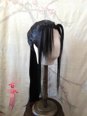 taobao agent Gufeng Xuan wig Chang Geng wig universal ancient style ancient costume wigs before lace hook hook horsetail cosplay cosplay