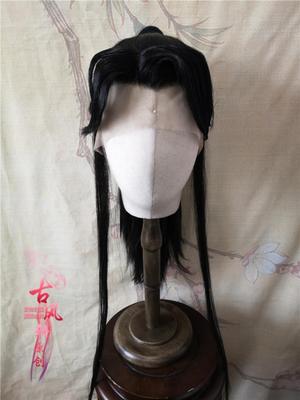 taobao agent Gu Fengxuan's hand hooks black costume novel animation Shaoxia hand hook Lan Si chase wig front lace wig