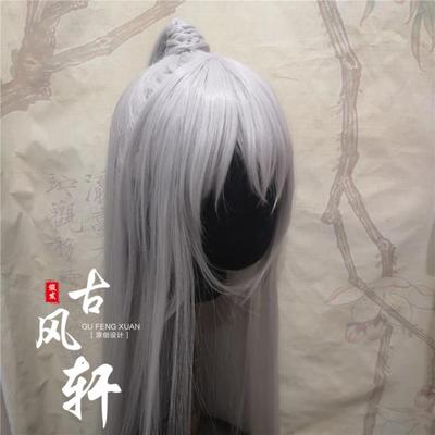 taobao agent Ancient Fengxuan Care Game Wig Mobile Games COSPLAY Silver White Face Paint hair long hair free shipping