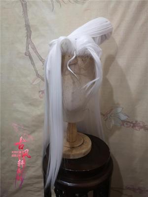 taobao agent Gu Fengxuan Hand Hand Hand Hand Hand Hosted Before the Lace Flawless Wig Wig Perak Bag Cosplay Cosplay Free Shipping White