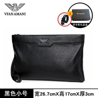 Черная маленькая коробка, ремень, стиль, подарок на день рождения