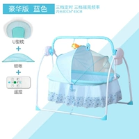 808 Deluxe версия Blue Cross 80 см.