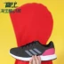 Cool City Adidas Giày thể thao vũ trụ Adidas đệm giày chạy nhẹ AQ2179 Giày chạy bộ