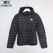 Adidas clover Quan Zhixian áo khoác dày chống gió xuống - Thể thao xuống áo khoác