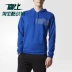 Adidas adidas NEO nam đan áo len thể thao trùm đầu áo len BR8414 CD3502 - Thể thao lông cừu / jumper áo hoodie đẹp Thể thao lông cừu / jumper