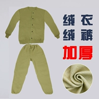 Старомодный бархатный комбинезон, бархатные штаны, удерживающая тепло утепленный лонгслив, увеличенная толщина