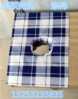 Полиэфирное хлопковое синий и белое полотенце сетки