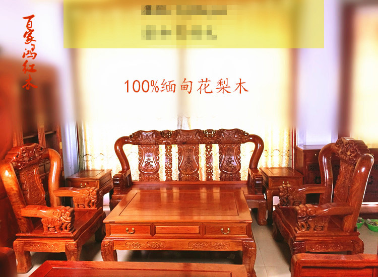 實木複合葫蘆底座天然葫蘆實木底托實木葫蘆底座擺件葫蘆蓮花底座