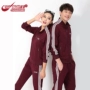 Bộ đồ thể thao đôi nam nữ mùa xuân và mùa thu của Chengdemei - Thể thao sau bộ thể thao nam adidas