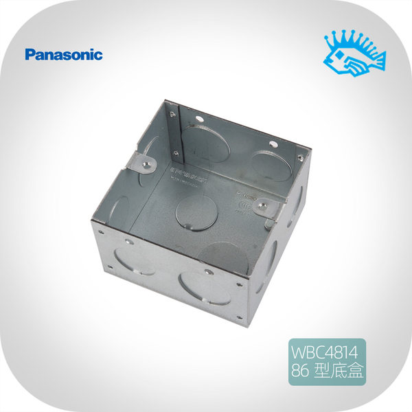 Высокое качество металла снизу коробка переключатель Темная коробка 86 american standard разъем электропитания сиденье панель стена Box WBC4814