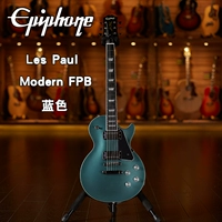 LP Modern FPB Blue