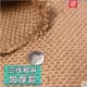 Tùy Chỉnh Đay Vải Bố Vải Mẫu 
            Giáo Vòng Sáng Tạo Vải Bao Vải Tự Làm Thủ Công Bàn Trà Treo Tường Vải Bảng Vải Trang Trí Vải