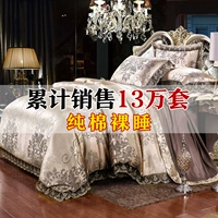 Bông cao cấp châu Âu satin satin 1,8m bộ đồ giường gạo bốn tấm bông đôi satin tấm bìa - Bộ đồ giường bốn mảnh chăn ga gối đệm khách sạn