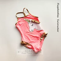 Апельсиновый розовый