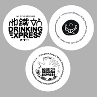 Новая подземная железная пленка уплотнение 2000 пластиковых стаканчиков