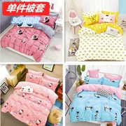 100% cotton trẻ em đơn quilt cover cotton sinh viên đơn quilt đôi 1.5 1.5 2.0 rộng có thể được tùy chỉnh