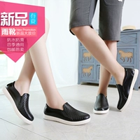 Mùa xuân và mùa thu vài mưa khởi động nam giới và phụ nữ ống ngắn mùa hè dành cho người lớn thời trang Hàn Quốc thấp để giúp khởi động nước non-slip phẳng giày cao su giày đi mưa